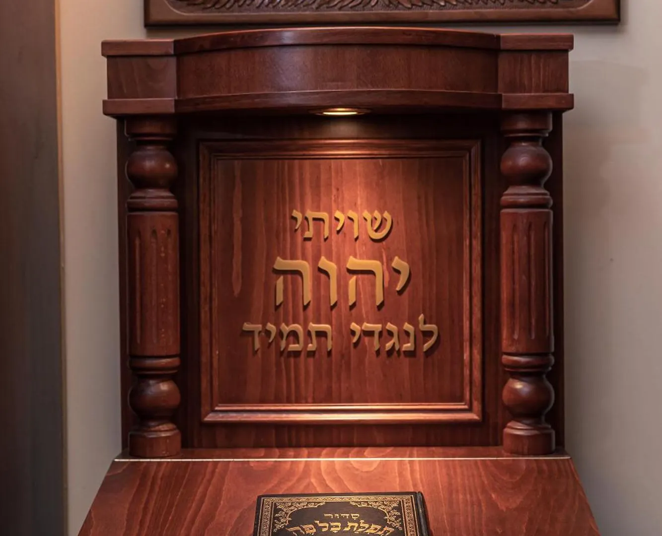 Kosher Hotel King David Praga 5*,